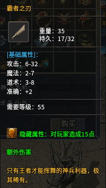 微信图片_20250824110414.png