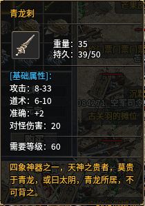 微信图片_20250824111039.png