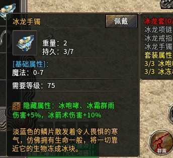 73a186c3a93e470da9200f1d67d5e80.png