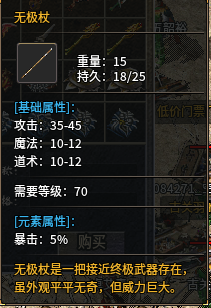 微信图片_20250824111015.png