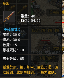 微信图片_20250824110954.png