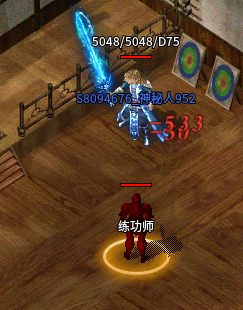 上红普通符.png