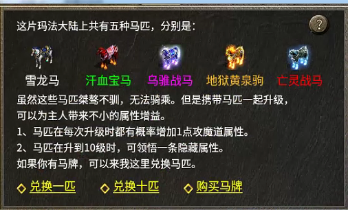 6257b09f501ade55f5f9933d2476576.png