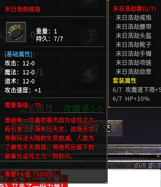 微信截图_20250825090530.png