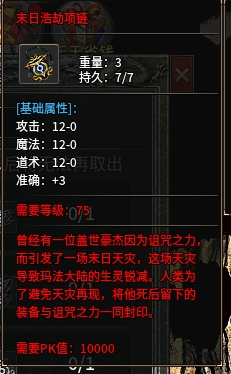微信截图_20250825090544.png