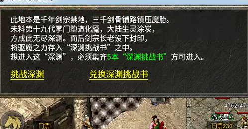 a805fb450f5652b518224dd1d9f3d4c.png