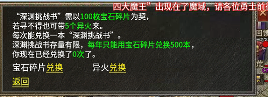 e73baa1da12339f3969ad98d2ed09dd.png