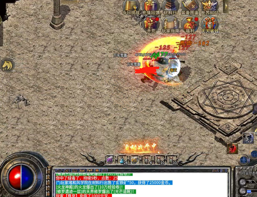bba1f86fd50d0aa33b8ceaea52f9e7f.png