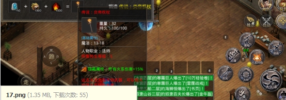 微信截图_20250825160430.png