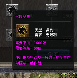 e206ec95a253a31236c9fe7e9c62a44f.png