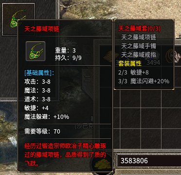 d44872bc1ab5a4b3333989c74d972055.png