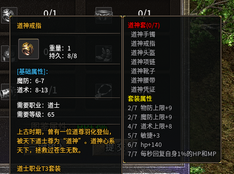 ff1e5a4ea529d92971c300031de22511.png