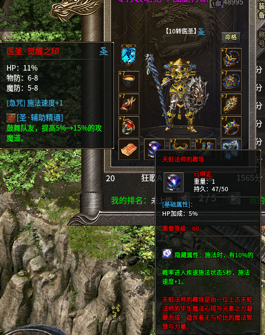 3.png