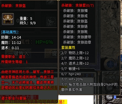 微信截图_20250826113430.png