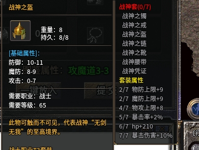 微信截图_20250826104706.png