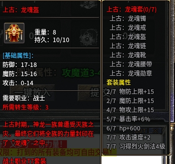 微信截图_20250826113500.png