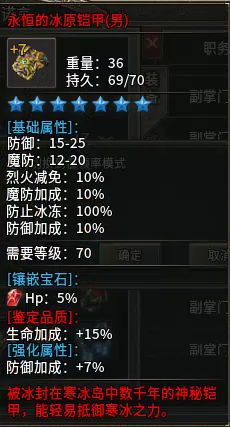 069b15f8e27adf2959935ee34badae2.png