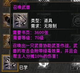 722a60374aa488ef8f1b362b769ac1a.png