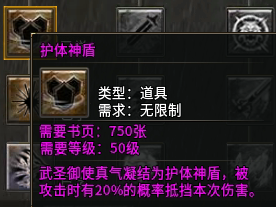 566d4b28415060f6ad52c156d406d3c.png