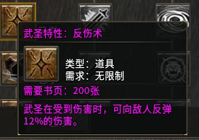 2fd202671ffc86a91a74ea4bf8ffca8.png