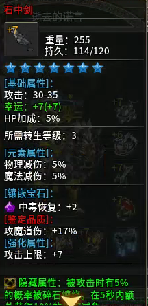 91e3d78da8d918151862574838b0bc9.png