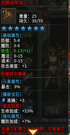 a2884dbb71a536ed4b9b45b7c93dacd.png