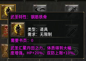 a4fbd1aa1f6d6dbfdd57c067d657fc0.png