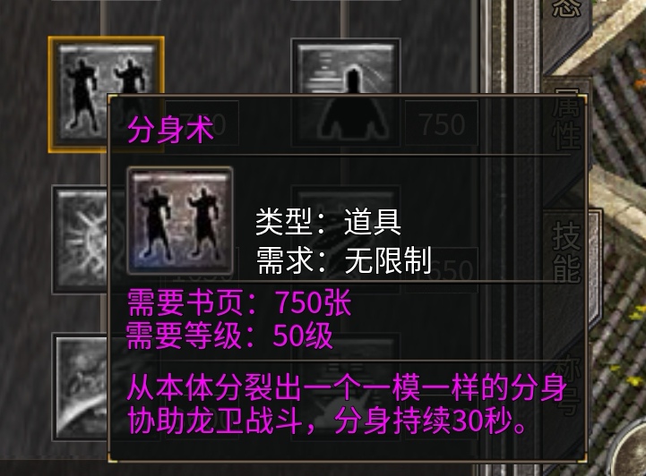 77777.jpg