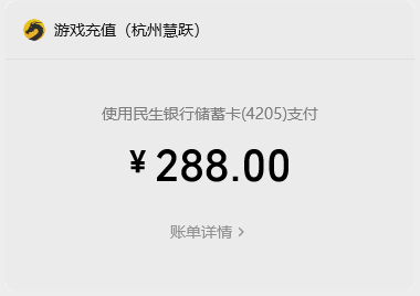 ab67b2cf4e36e38e606b1bd952e8fd25.png