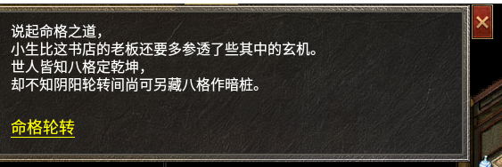 微信图片_2025-08-26_174518_882.png
