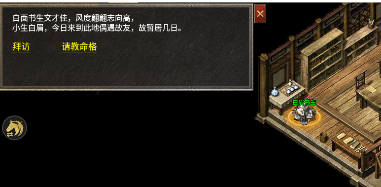 微信图片_2025-08-26_174456_426.png