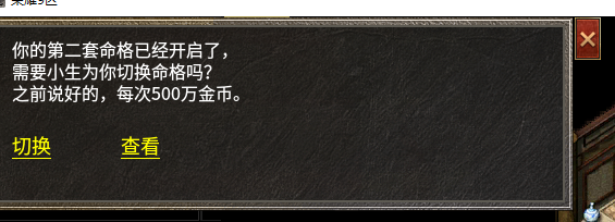 微信图片_2025-08-26_174522_938.png