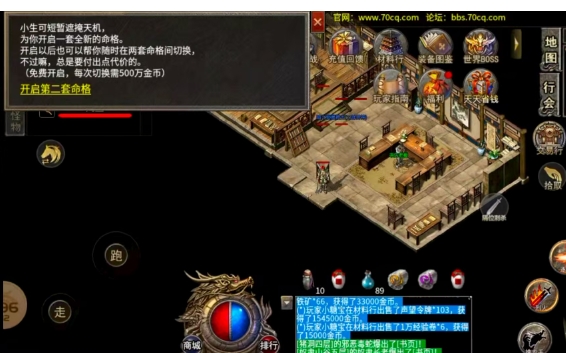 微信截图_20250826180326.png