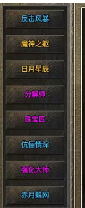 1749a2656f6143607a928f98fd60716.png