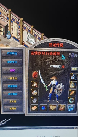微信截图_20250827164427.png