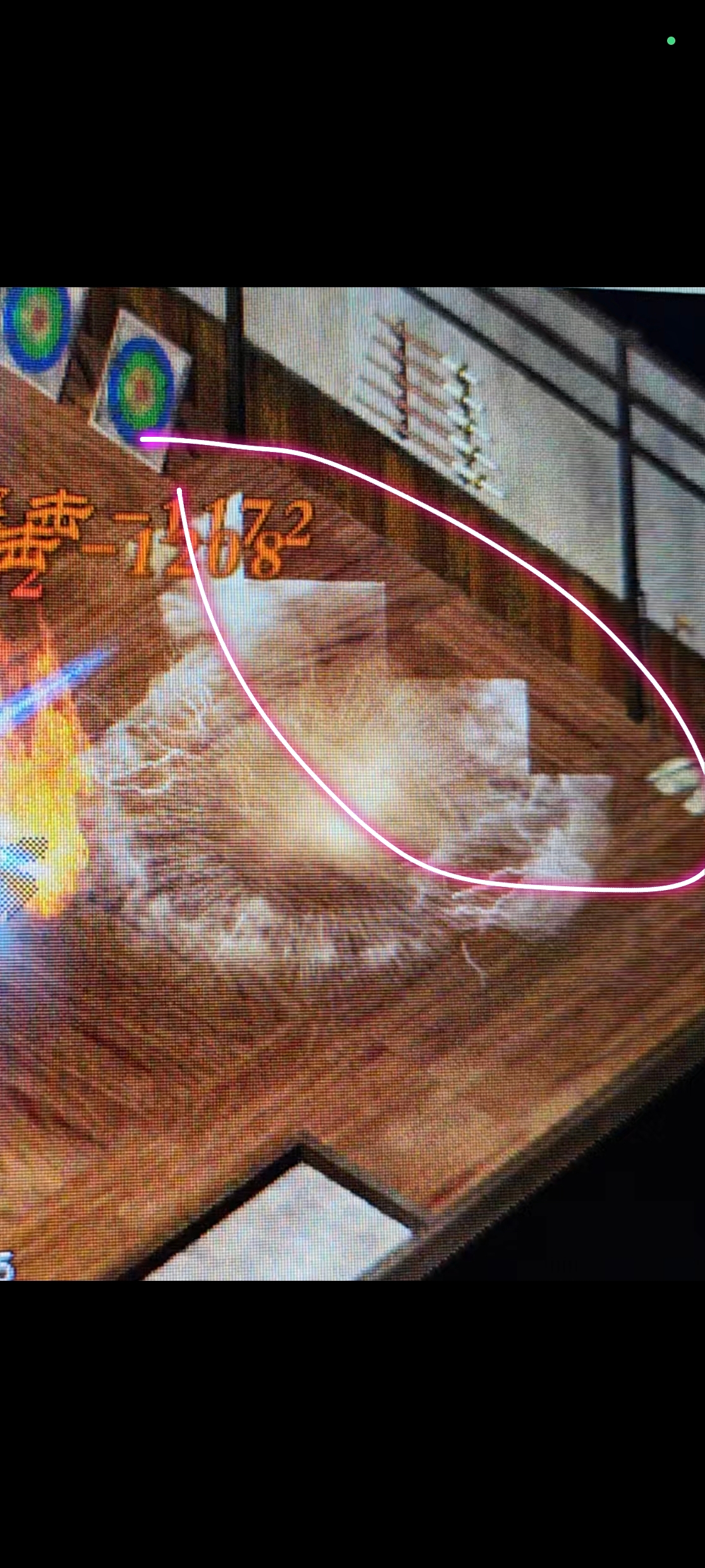 MEITU_20250827_165039253.jpg