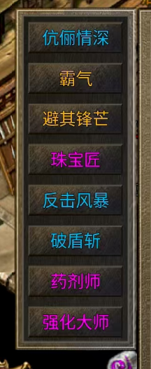 1756286811695.png