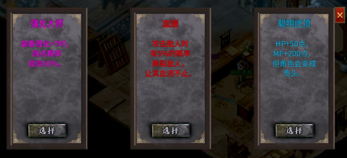 1756286919913.png