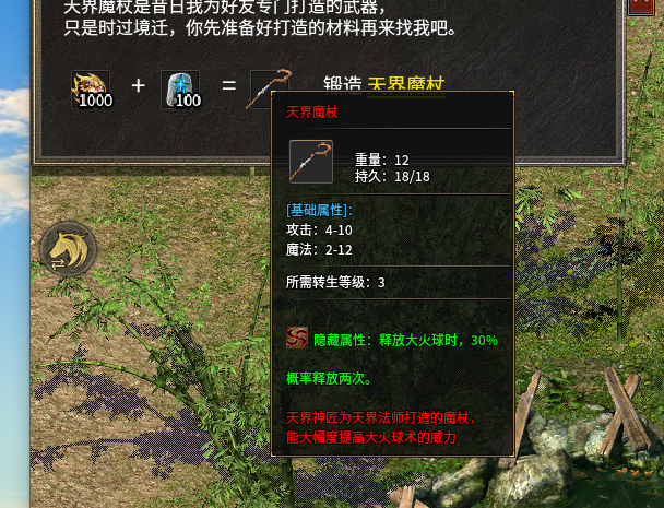 194312im33himjw0jfj9ny.png