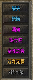 7.png