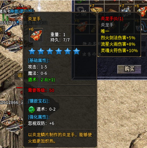 4.png