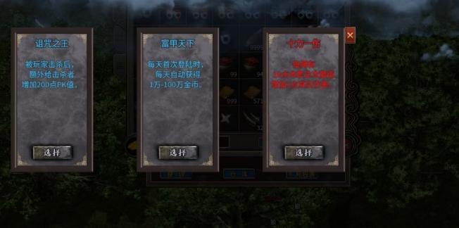 微信截图_20250829161934.png