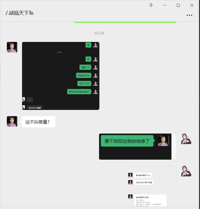 5.png