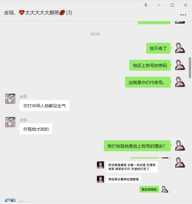 14】.png