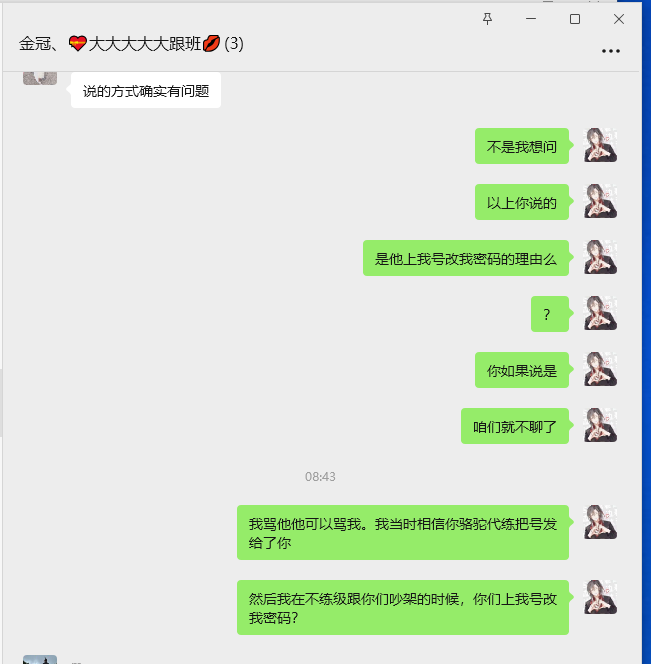16.png