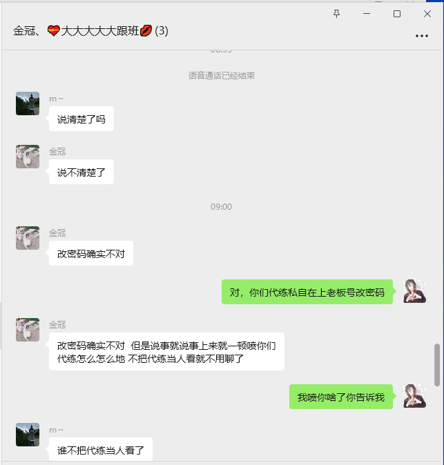 19.png
