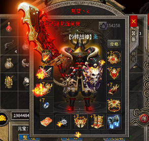 截图谁不会呀