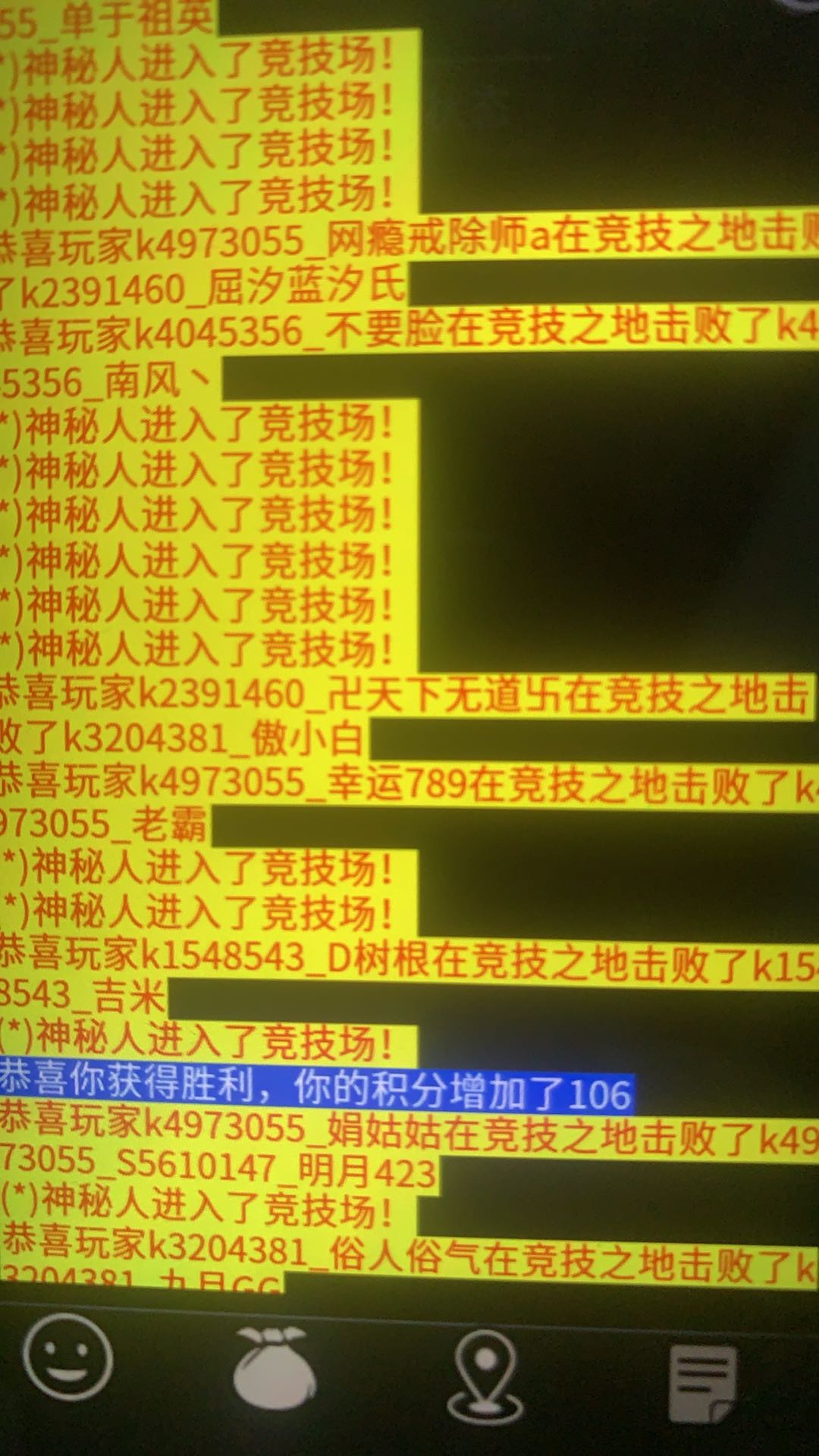 mmexport1756484774468.jpg