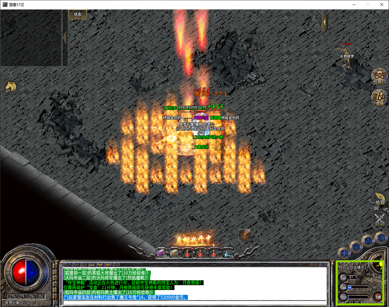 2.png