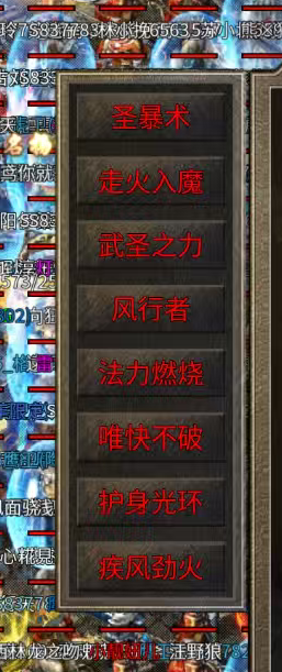 微信图片_2025-09-02_090758_902.png